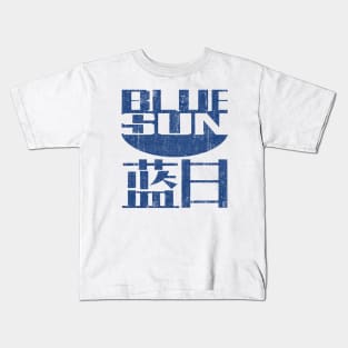 Blue Sun Corporation Kids T-Shirt